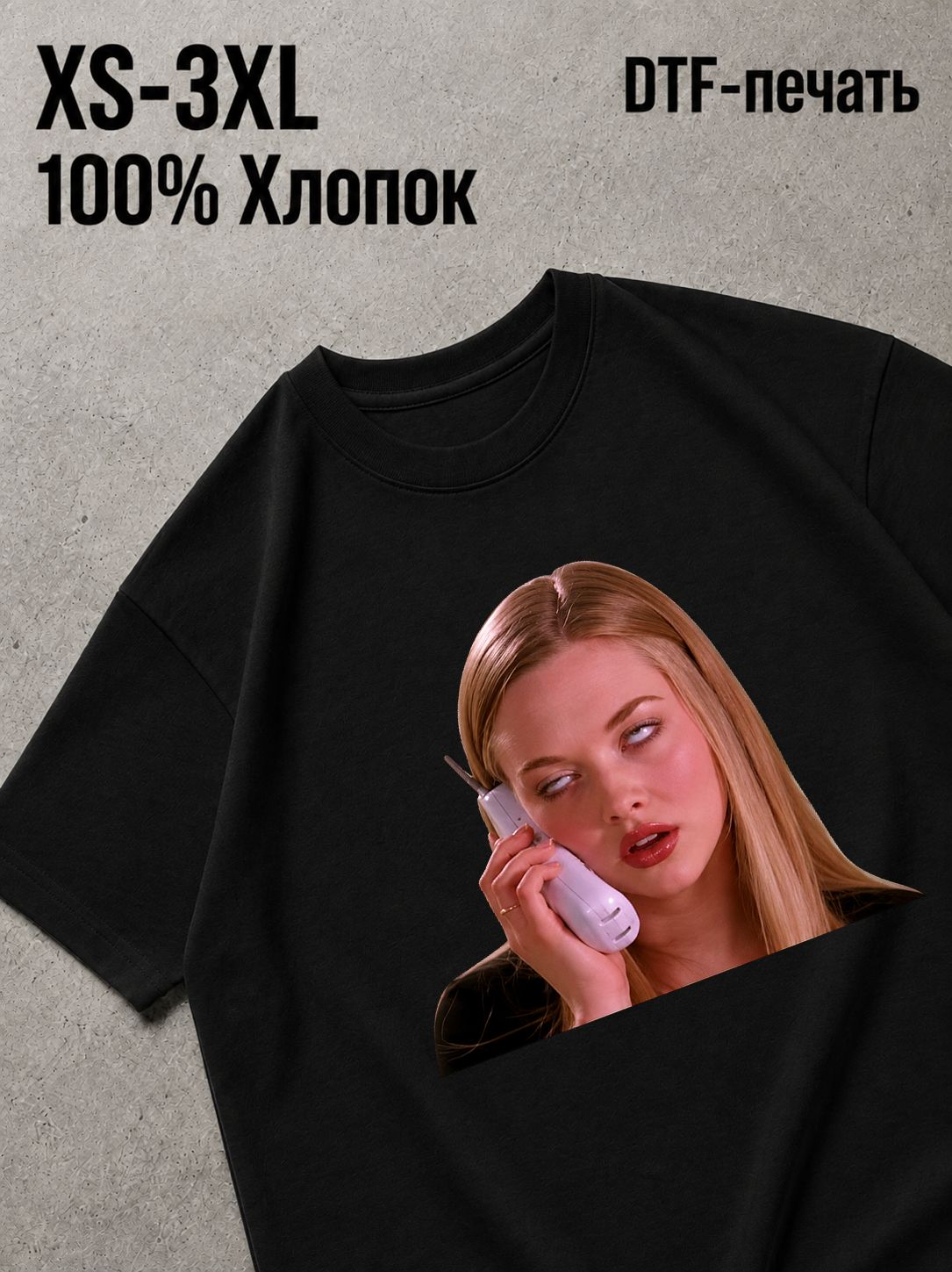 Футболка криминальное чтиво