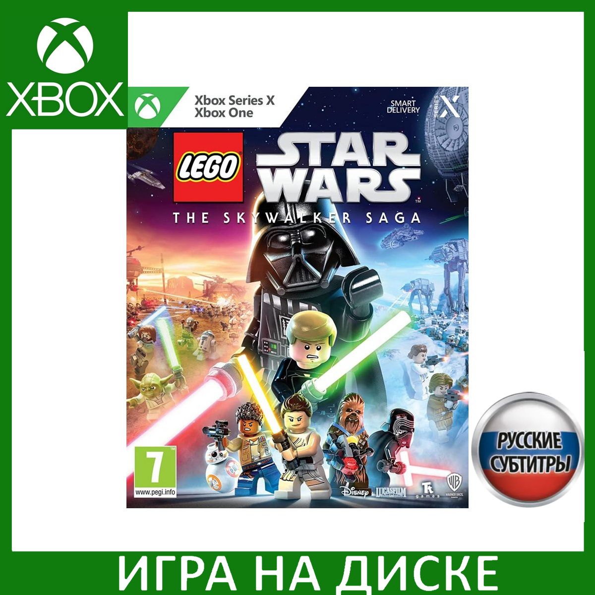 Lego star wars the skywalker cheap saga xbox