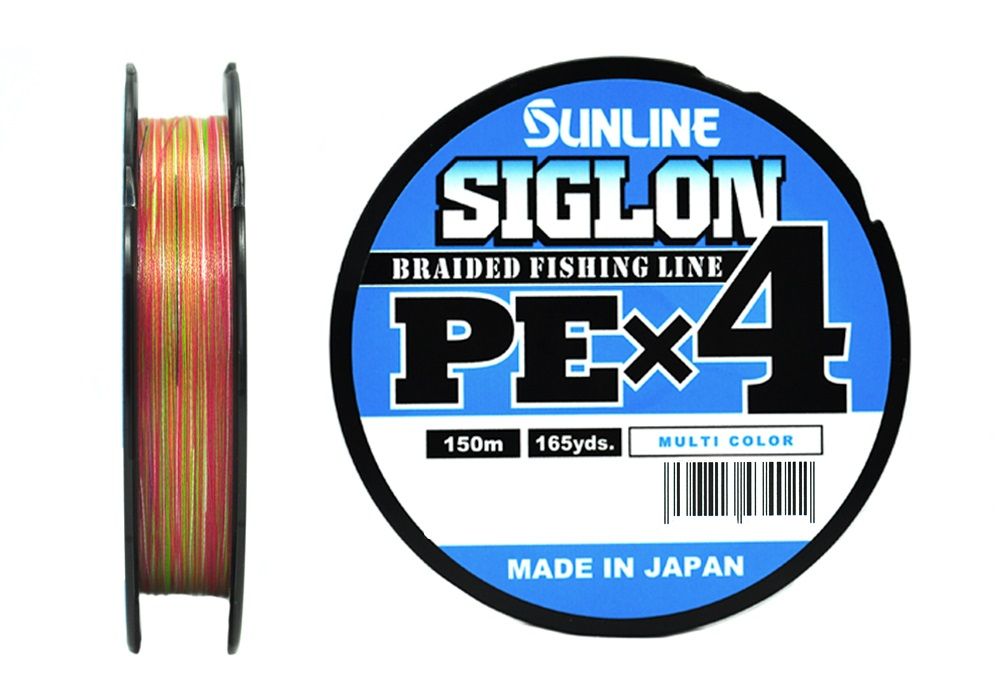 ШнурSunlineSiglonPEx4150м#1.2/20lb,9.2кг,0,187мм(цвет-разноцветный,мультиколор)