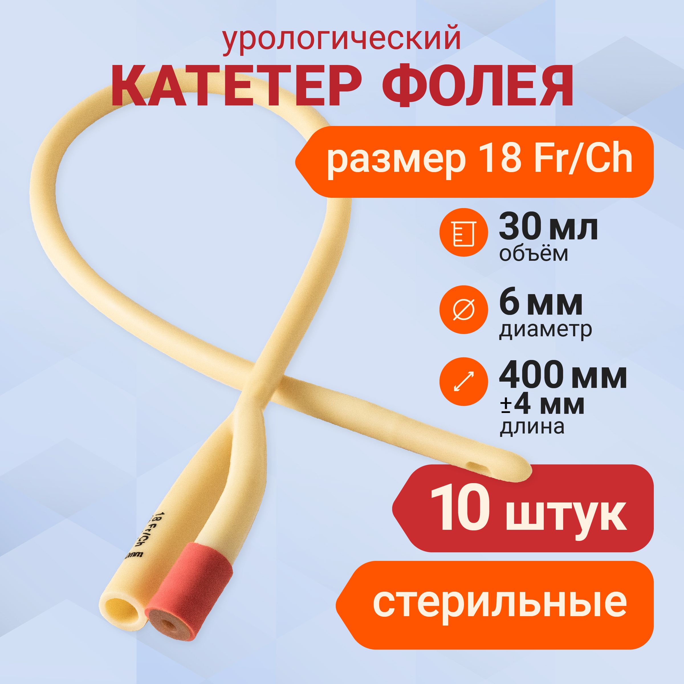 Гимнасттың аяғының фетиші