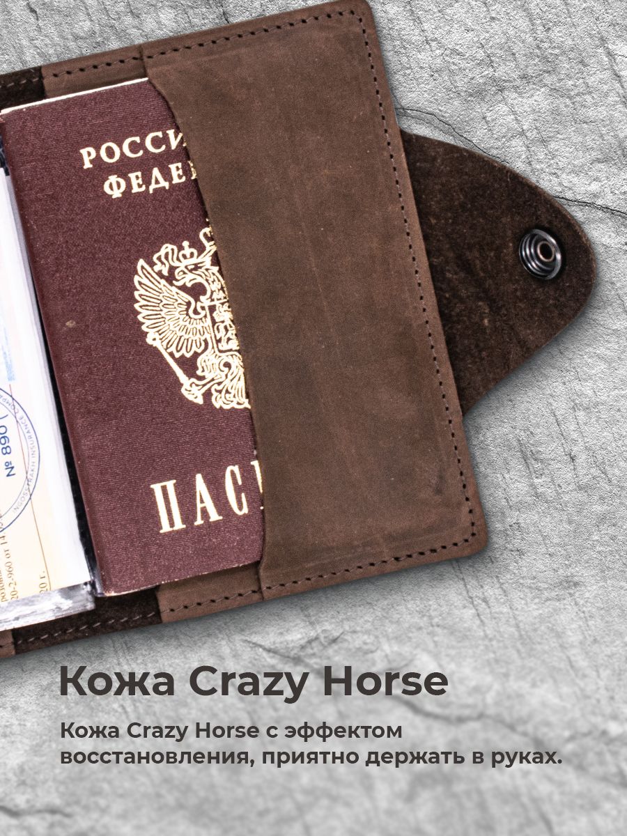 ozon-import