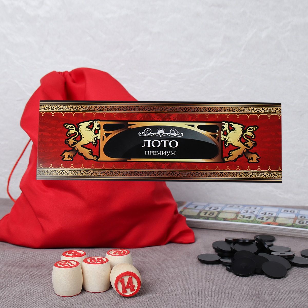 Настольная игра Настольная игра