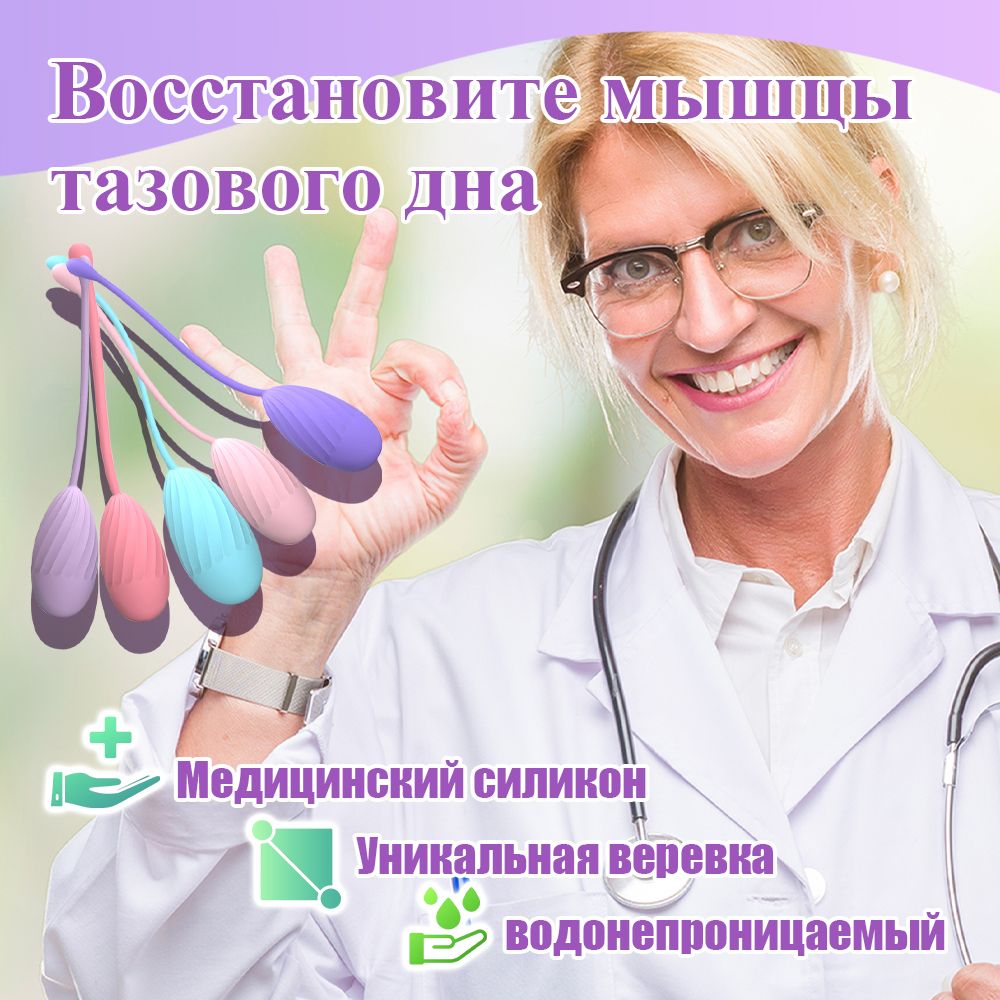 Милф порно видеоларды қараңыз Ресейлік сатушы әйелді былдырды