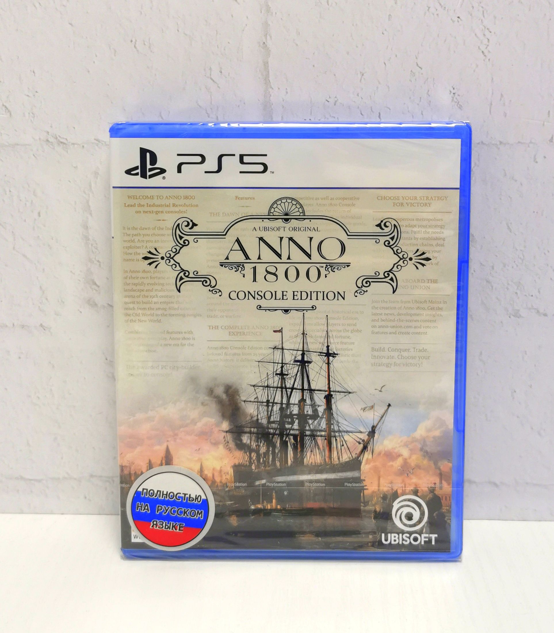 Anno 1800 Console Edition Полностью на русском PPSA 04719 Видеоигра на  диске PS5 купить на OZON по низкой цене (1551998405)