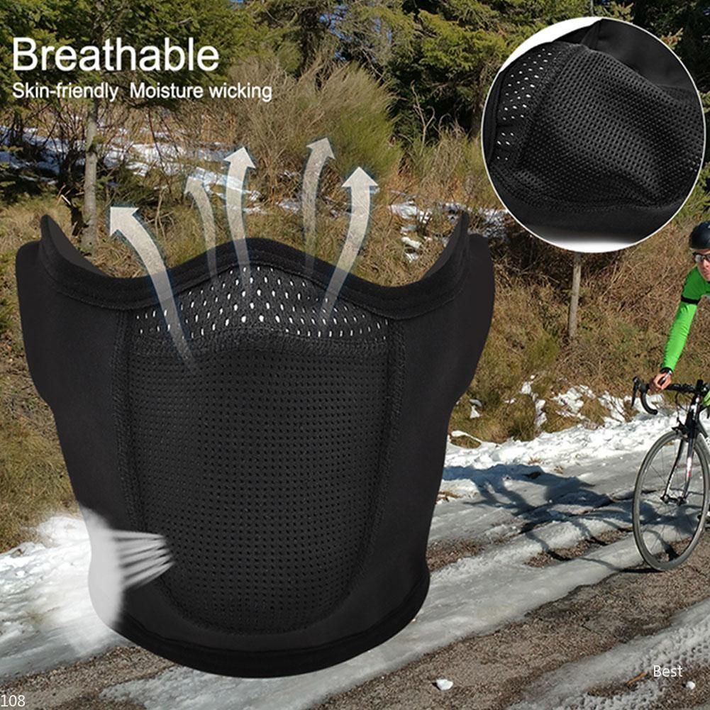 Маскагорнолыжная