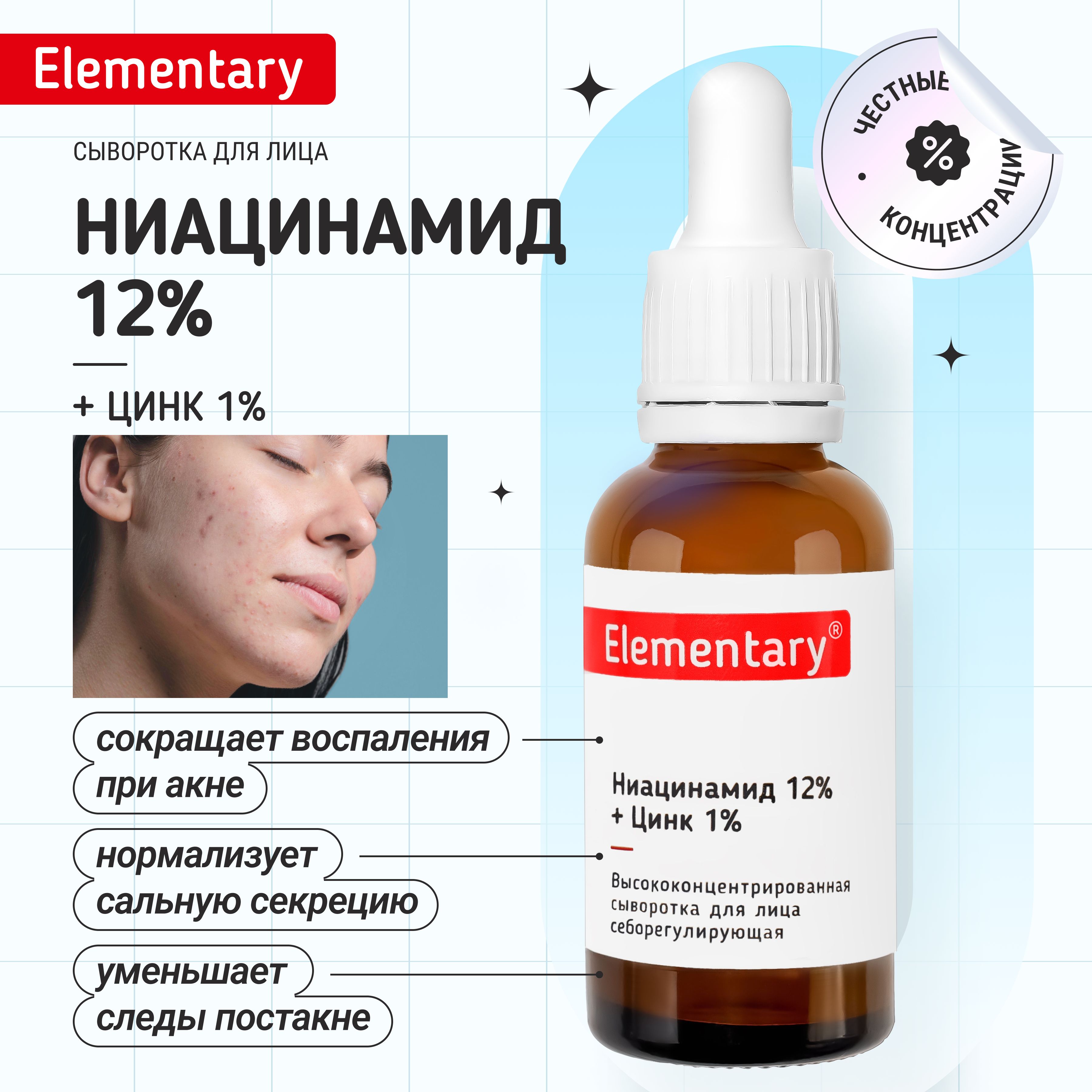 Моншадағы секс би