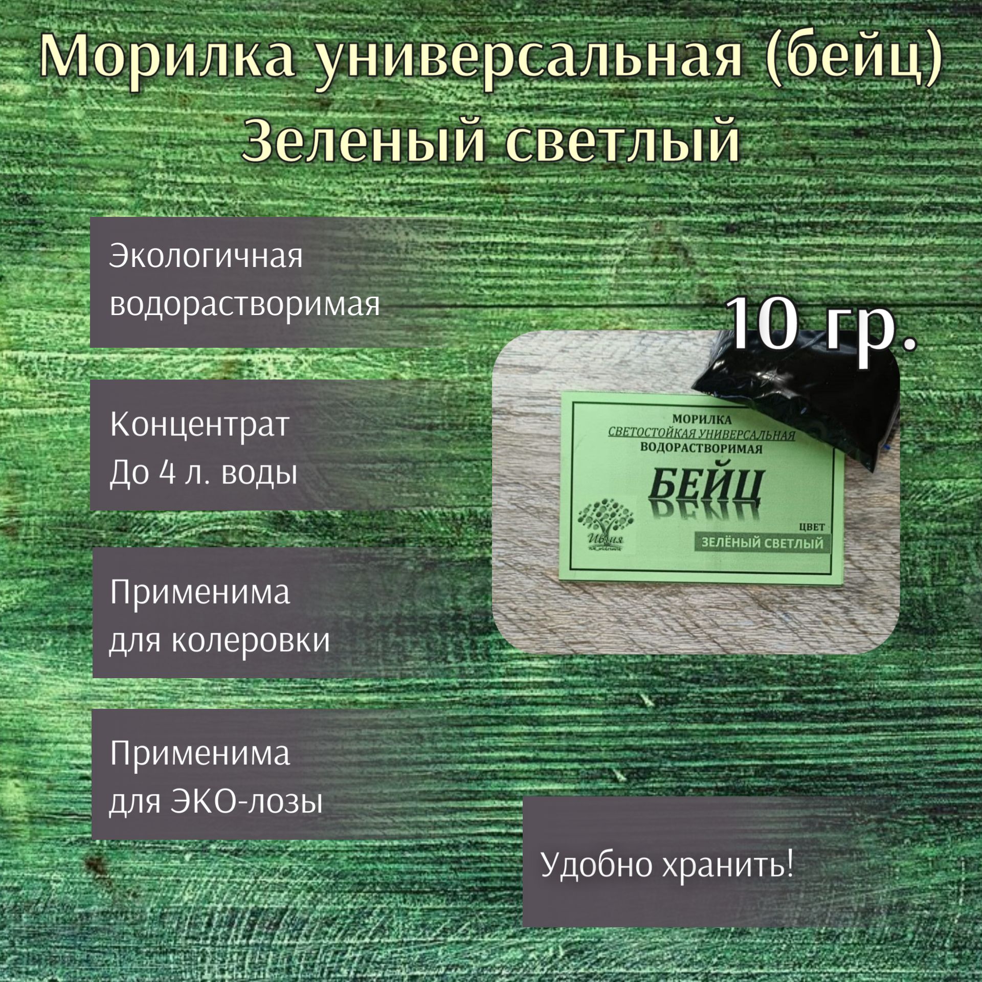 Юлия Меньшованың жалаңаш суреті