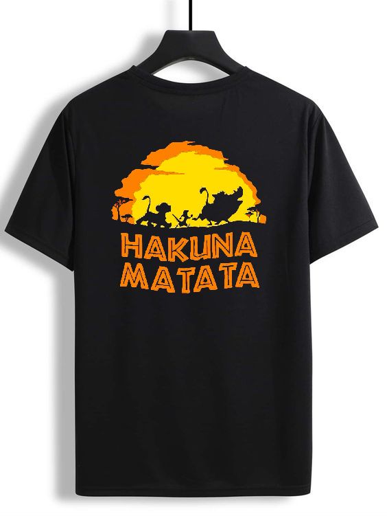 Футболка хакуна матата