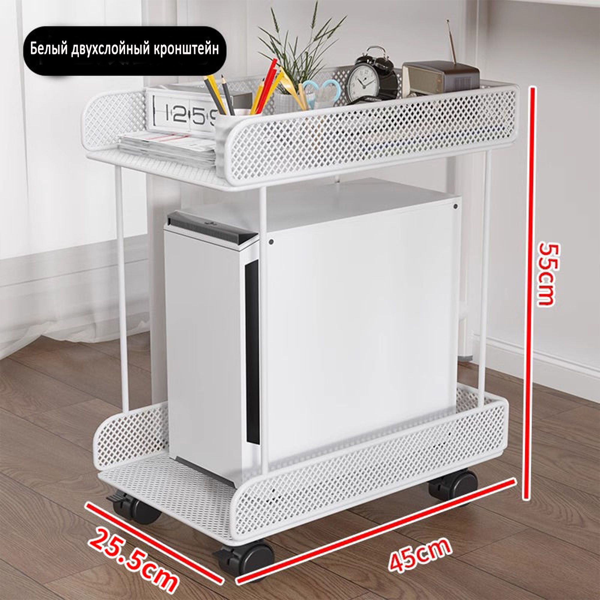 Подставкаподсистемныйблок