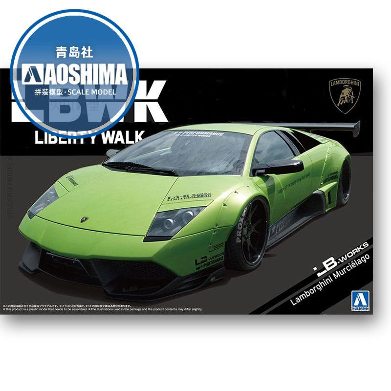 Сборная модель Машинка Aoshima-05988-95 1/24 Lamborghini Murcielago ...