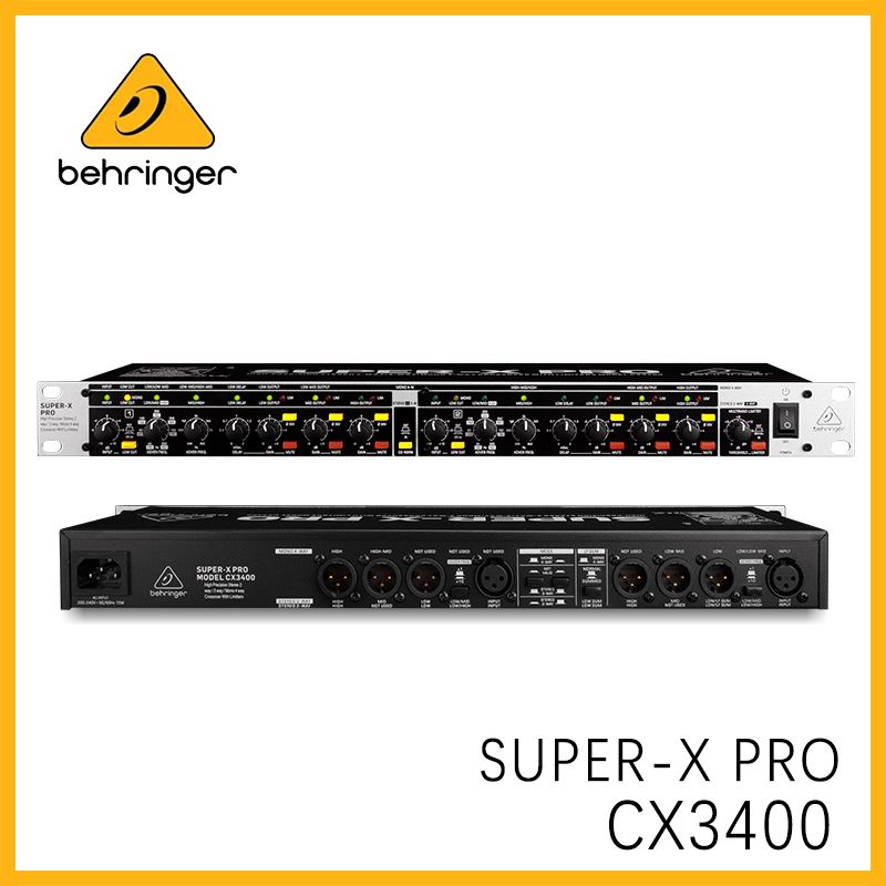 Behringer-Super-X PRO CX3400 Высокоточный электронный кроссовер