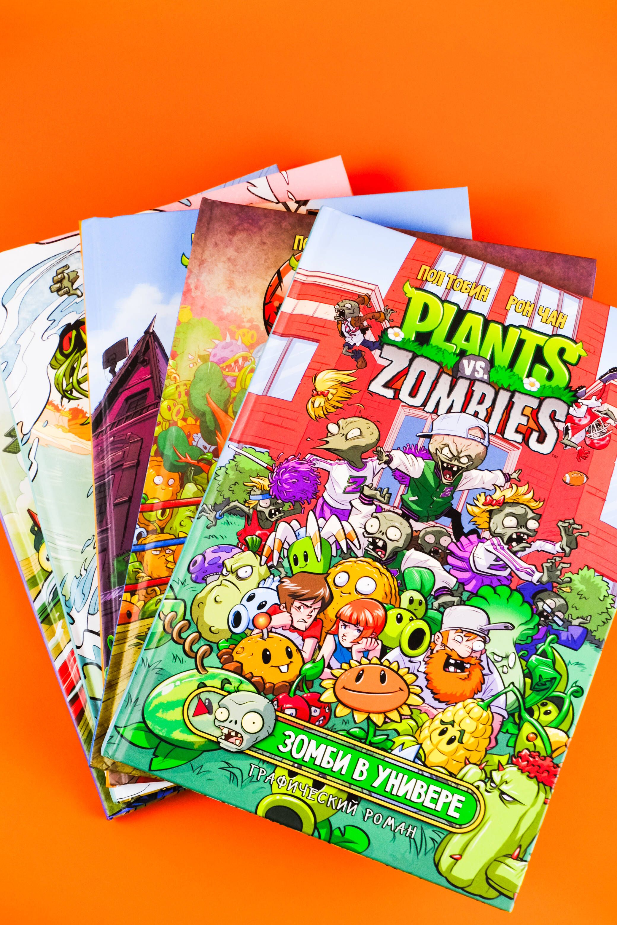 Растения против зомби. Апокалипсис на лужайке | Plants vs. Zombies: Lawnmageddon - Ozon image 2