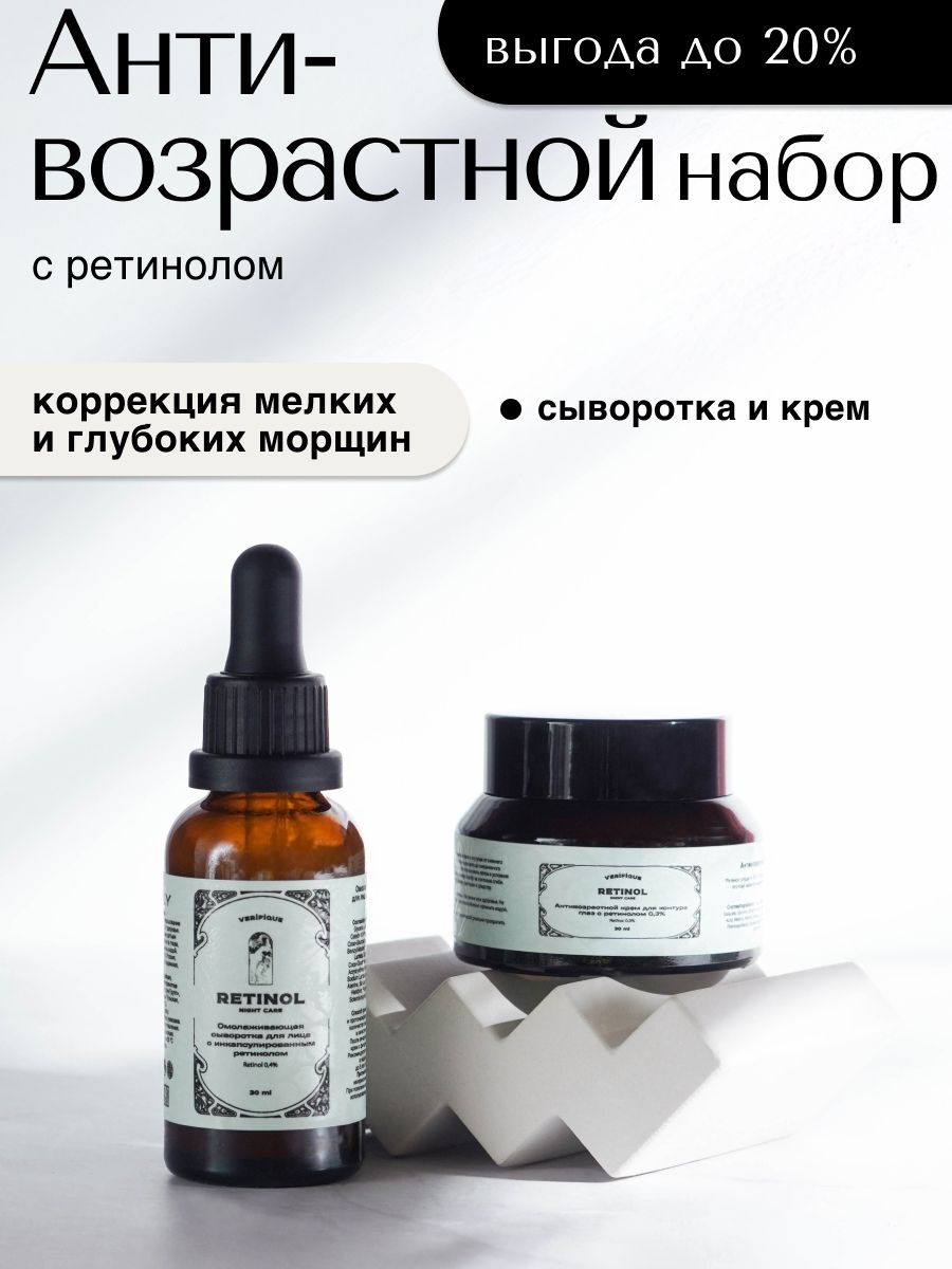 КремыдлялицаVERIFIQUE