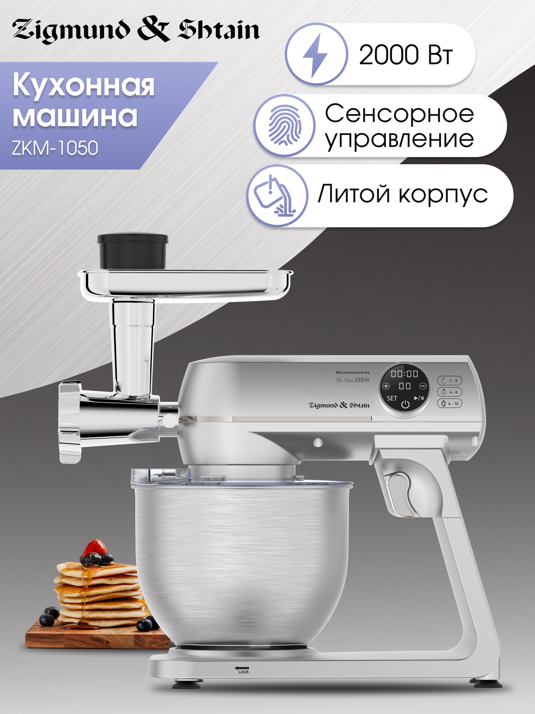 キッチン家電 M 国産 キッチンボード 完成品 NEITS 105 【62-100009】｜激安