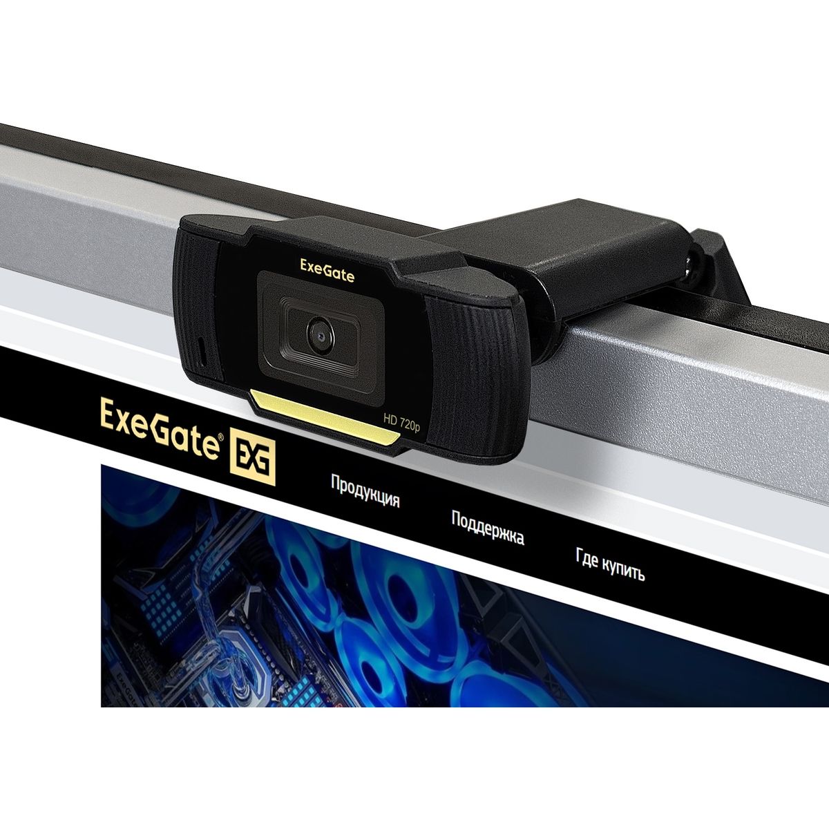 ExeGateВеб-камерасмикрофоном,черный