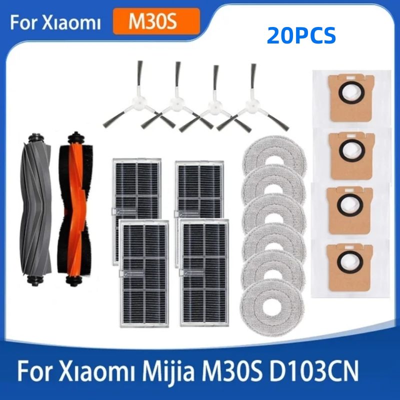 СамоочищающиесяаксессуарыдляпылесосаXiaomIMijiaM30SD103CNГлавнаябоковаящетка,мешокдляпыли,Тряпка,Фильтр