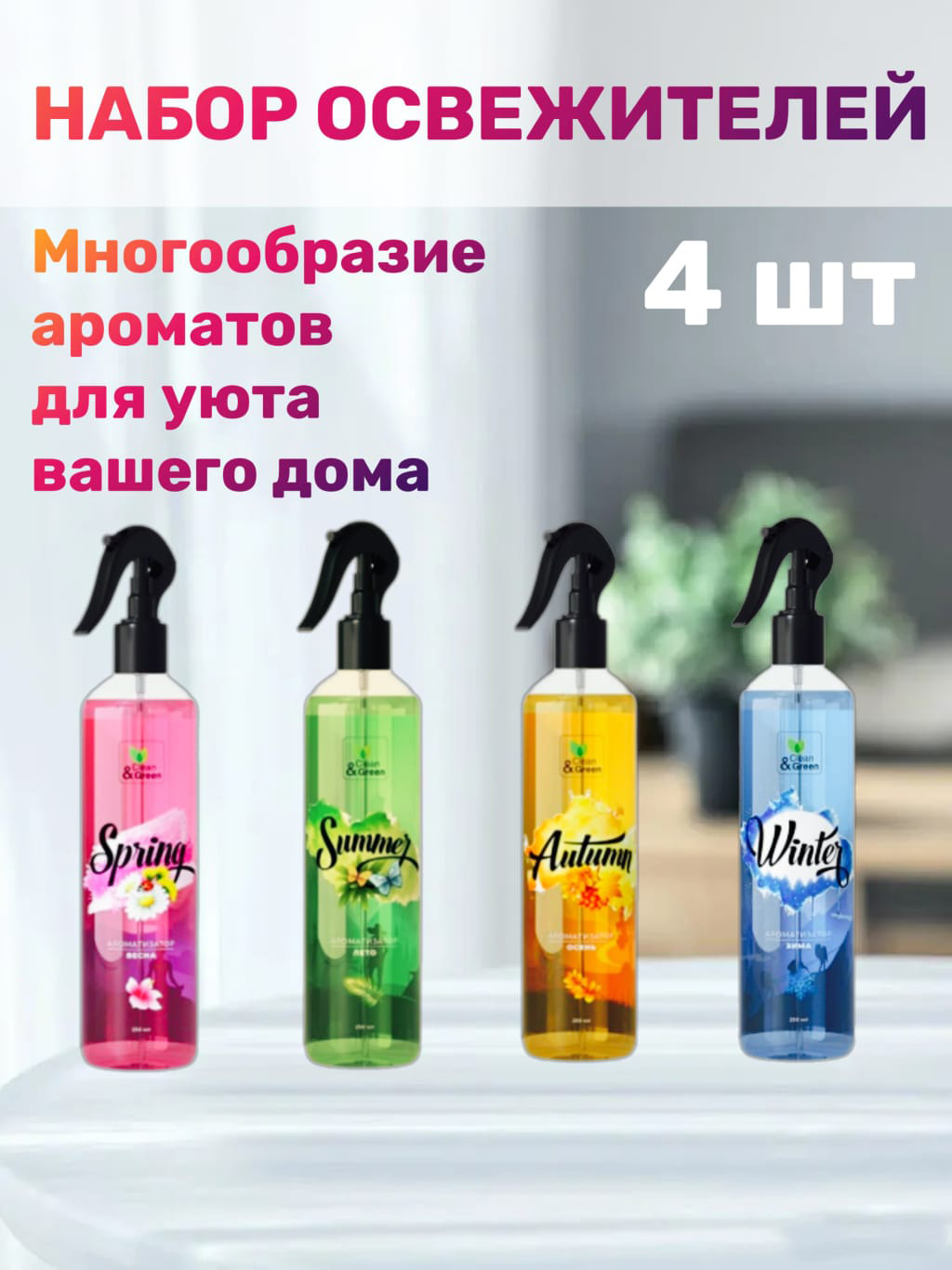 OZON 1895062659 ozon-1895062659