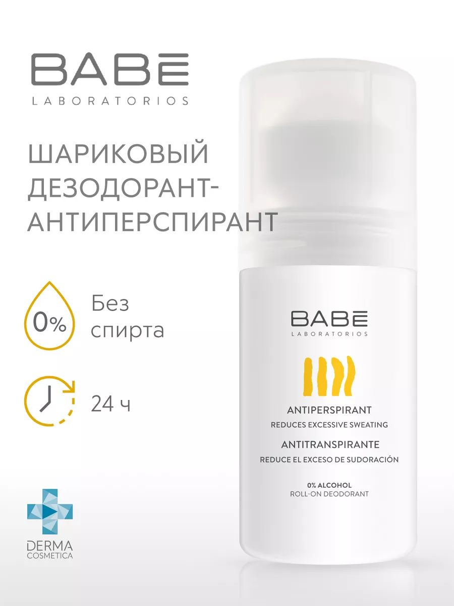 Жалаңаш БДСМ кискасының бейнесі Концлагерьдегі адамдарға секс