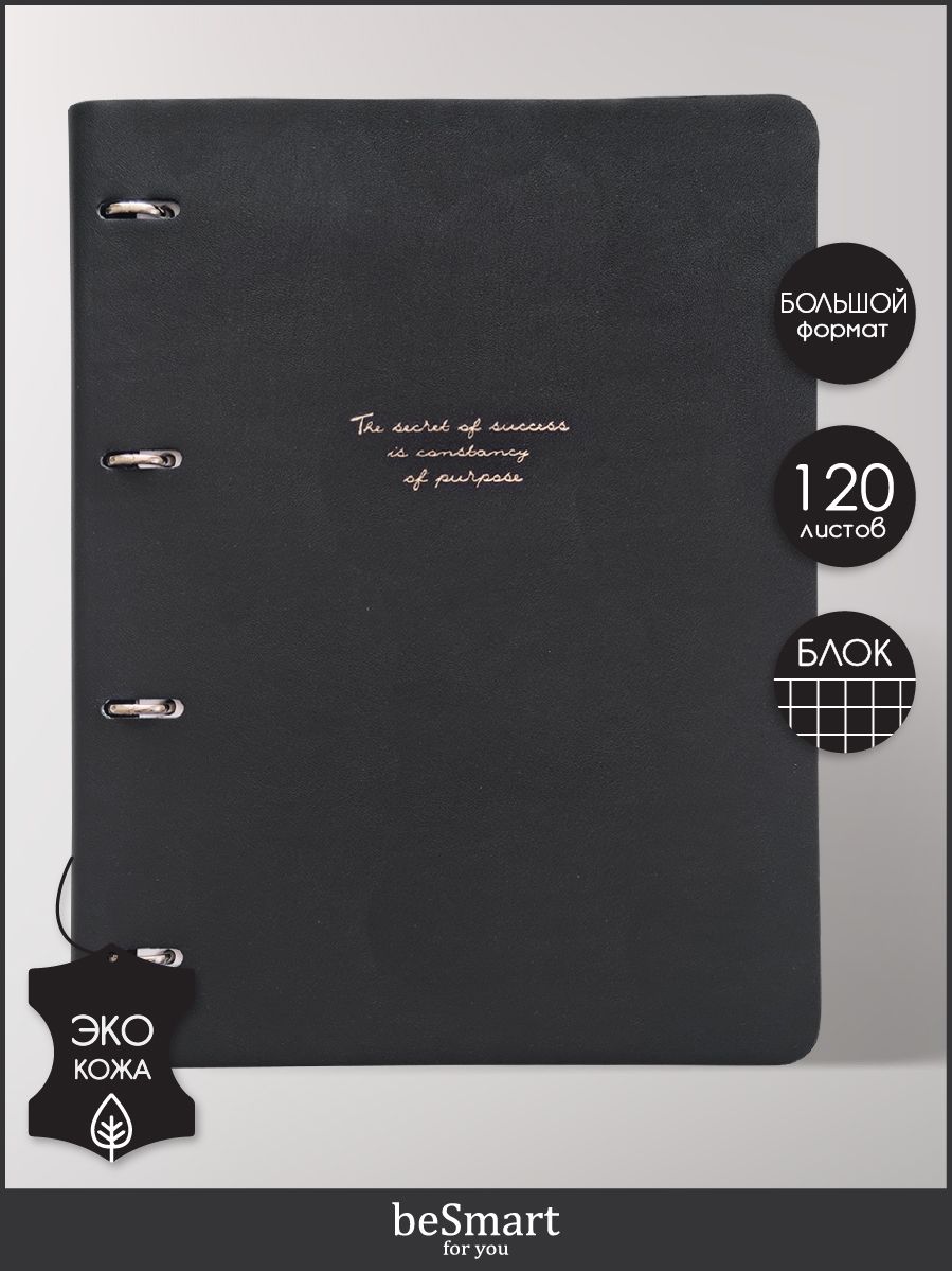 Жылқымен жыныстық қатынас