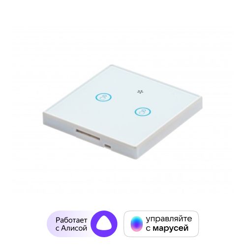 УмныйсенсорныйWiFiвыключательSiblingPowerlite-M2,2клавиши,белый(снулевойлинией)