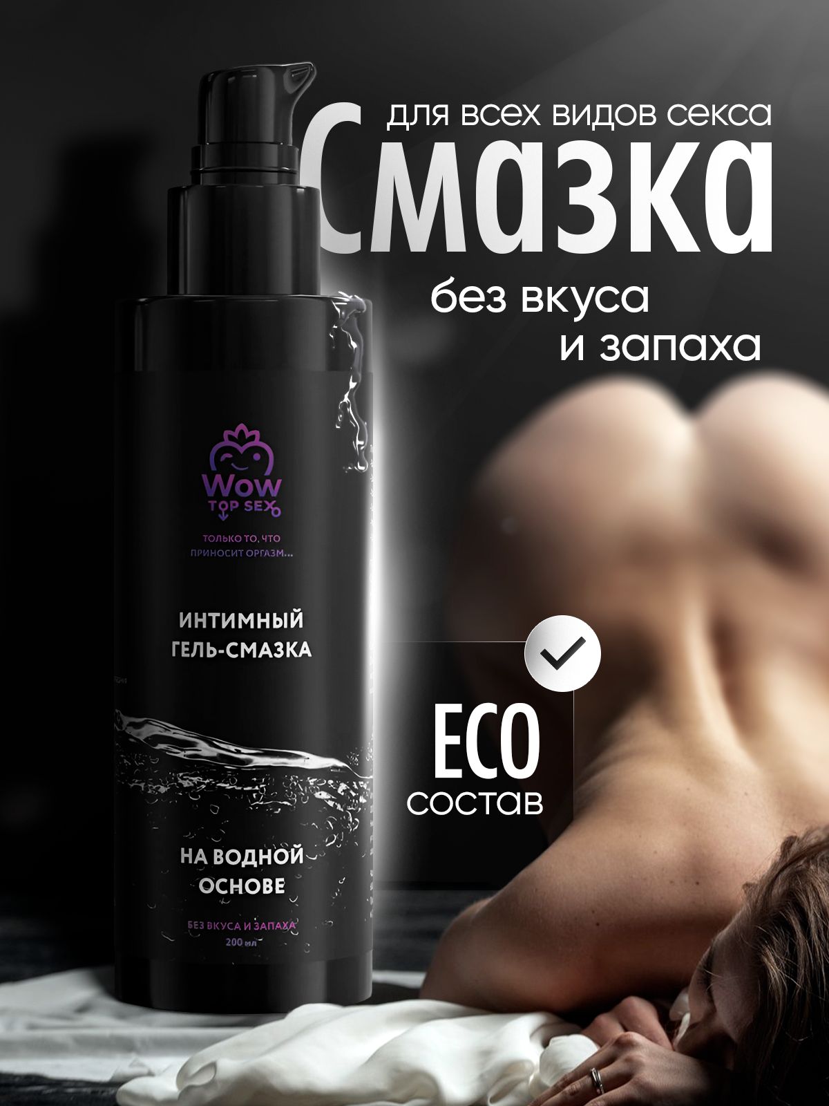 Эванна Линч порно Шотланд эротикасы