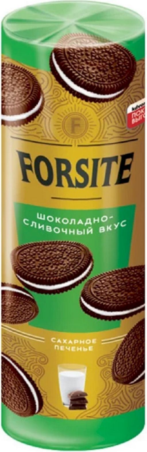 Печенье-сэндвич сахарное «Forsite» с шоколадно-сливочным вкусом, 220г