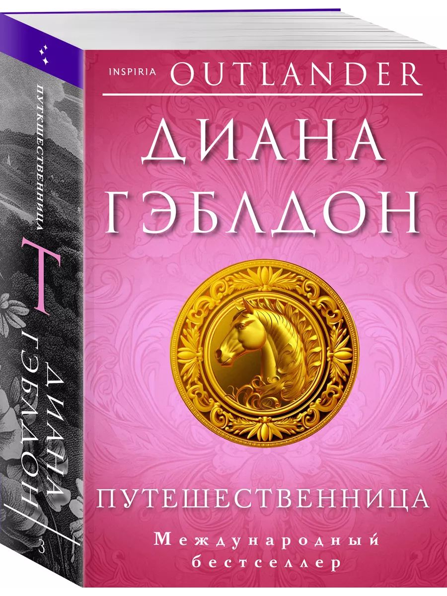 Порно жертөлеге сүйреп апарылды