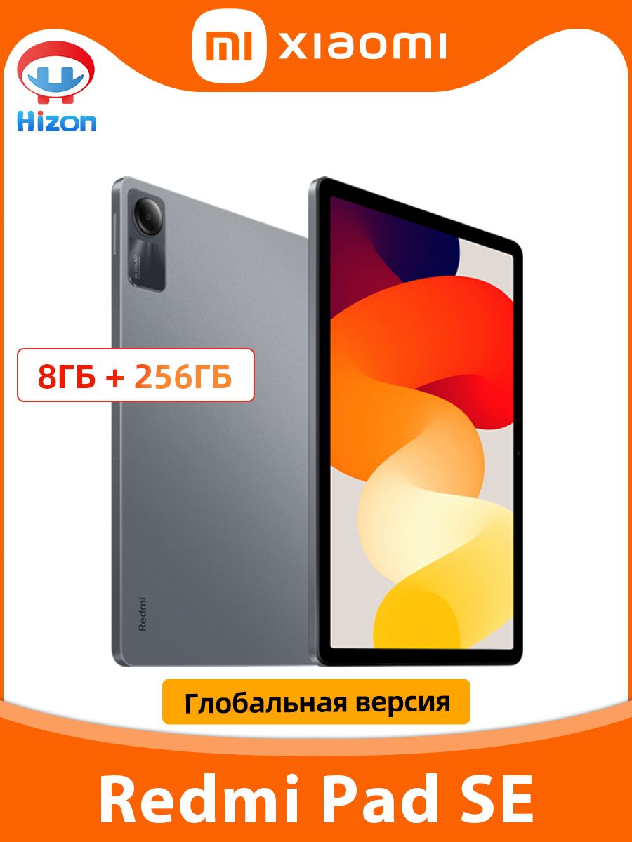 Xiaomi Планшет PADSE E03800 11