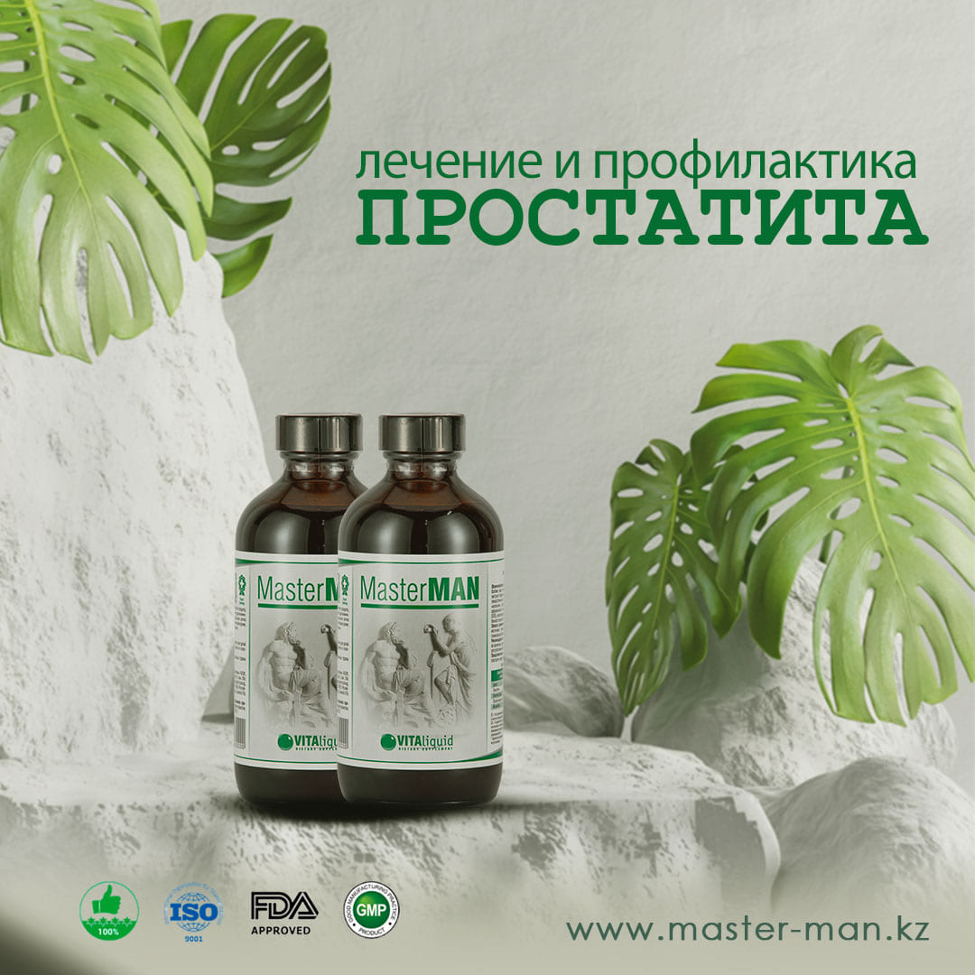 Монша туралы порно әңгімелер