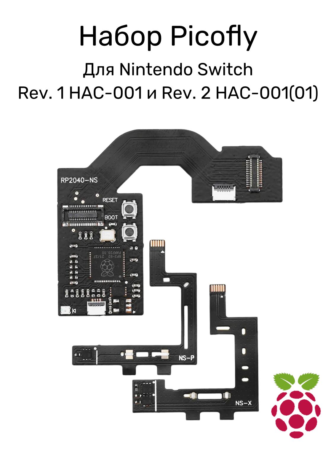 Nintendo Switch 1 ревизия купить на OZON по низкой цене