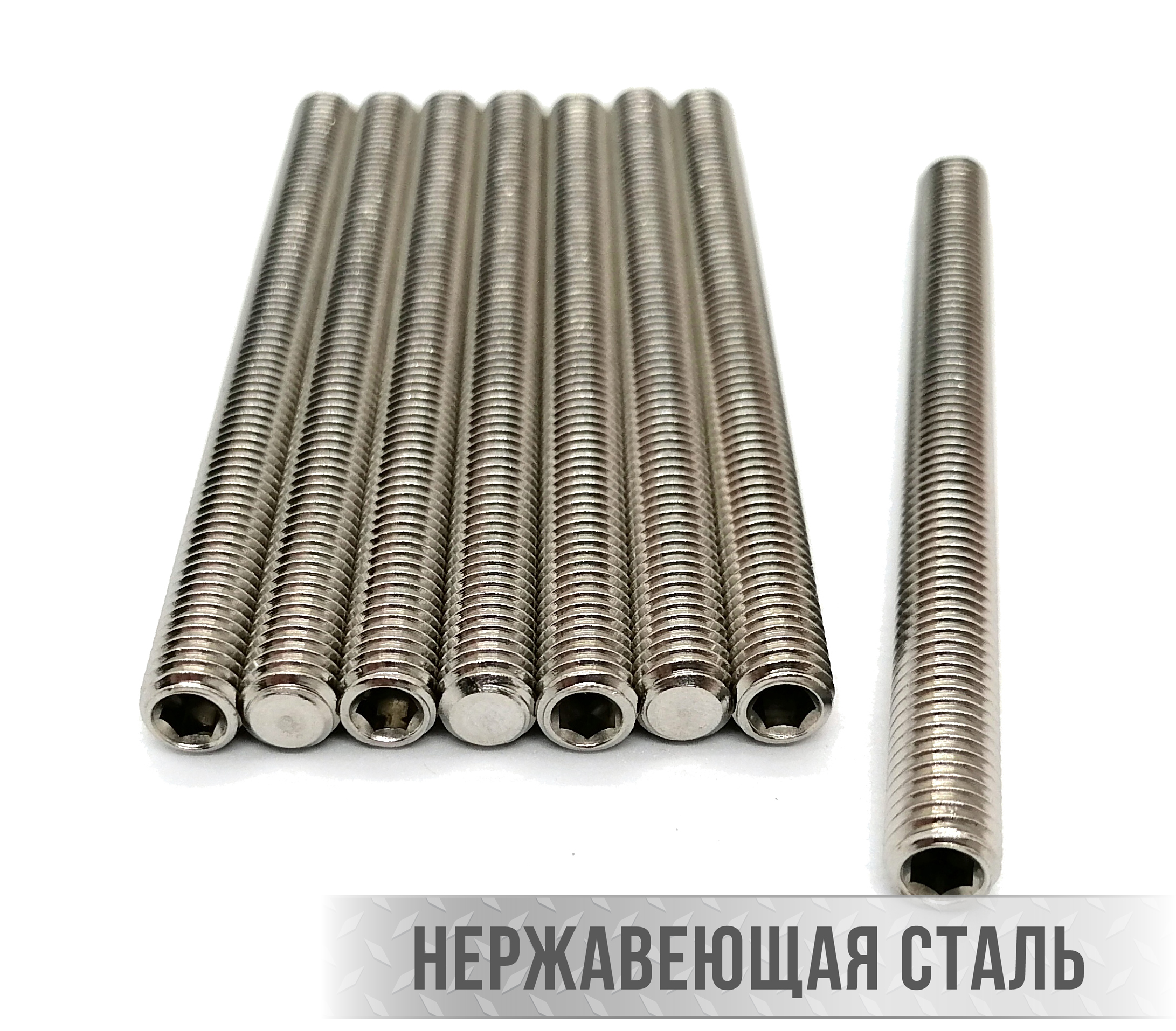 Шпилька М8х70 блока цилиндров дв.4215 (БелЗАН)