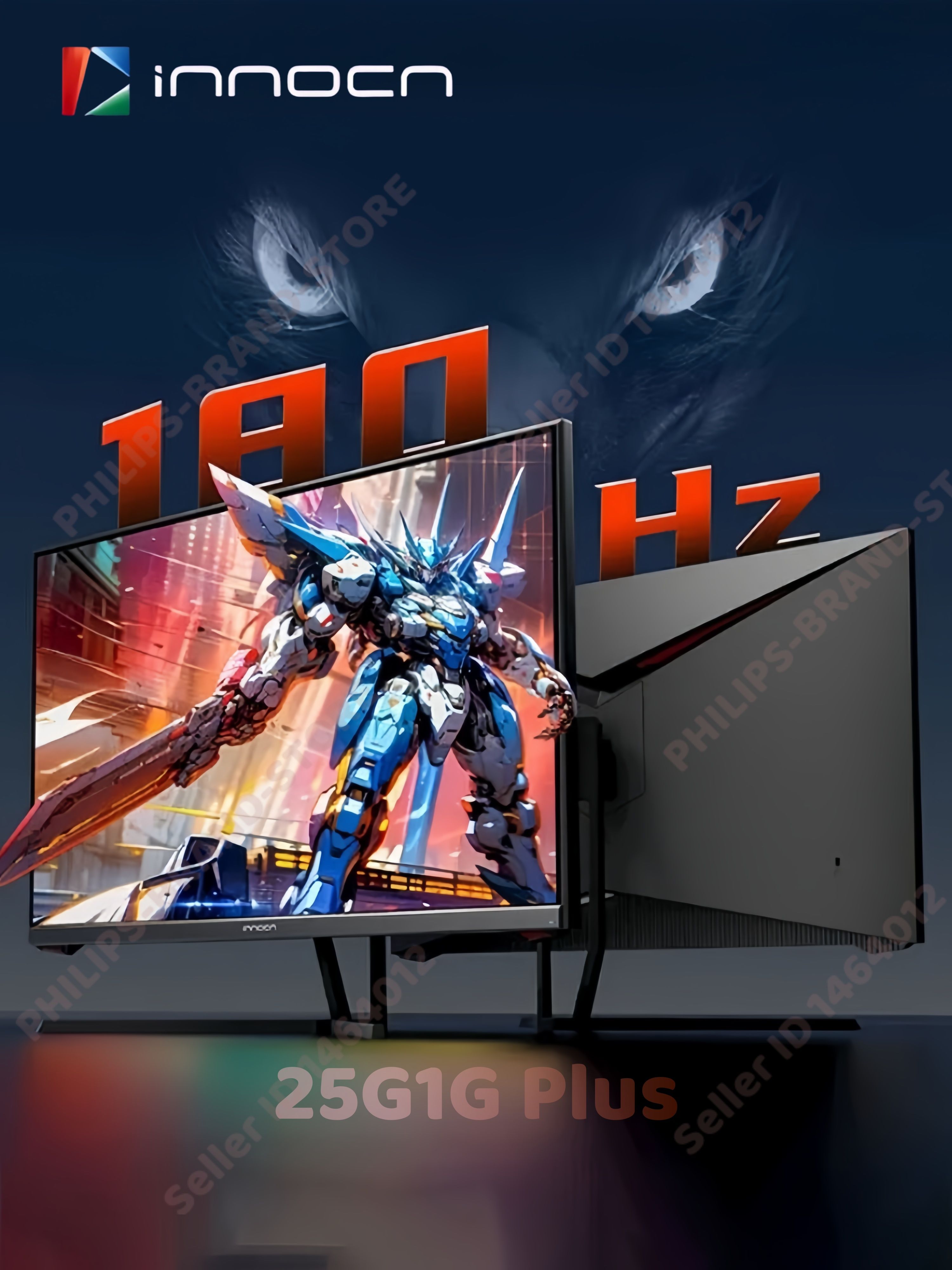 INNOCN 24.5