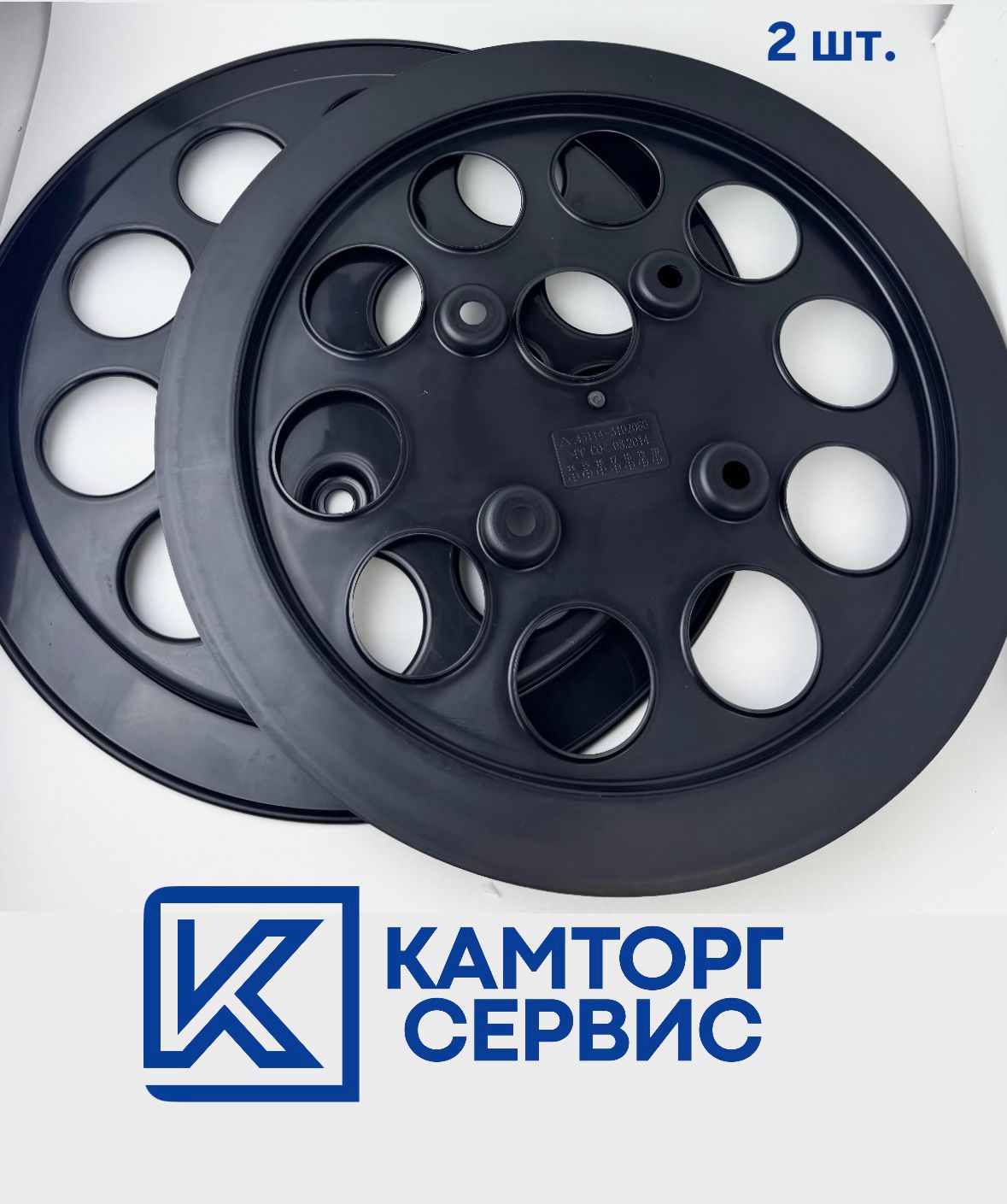 Колпаки колеса объемные (Мекадор)