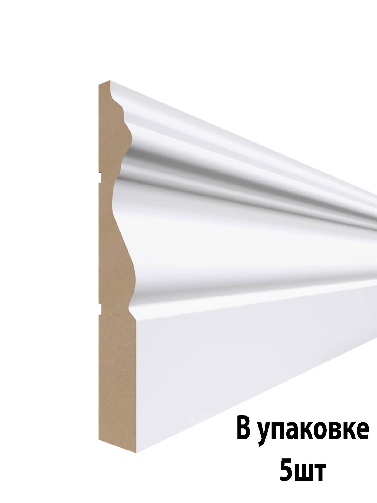 НАЛИЧНИКИизМДФдлядверейиполаарт.90R5шт