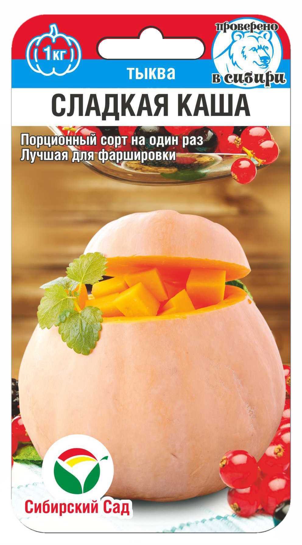 Целком Целком