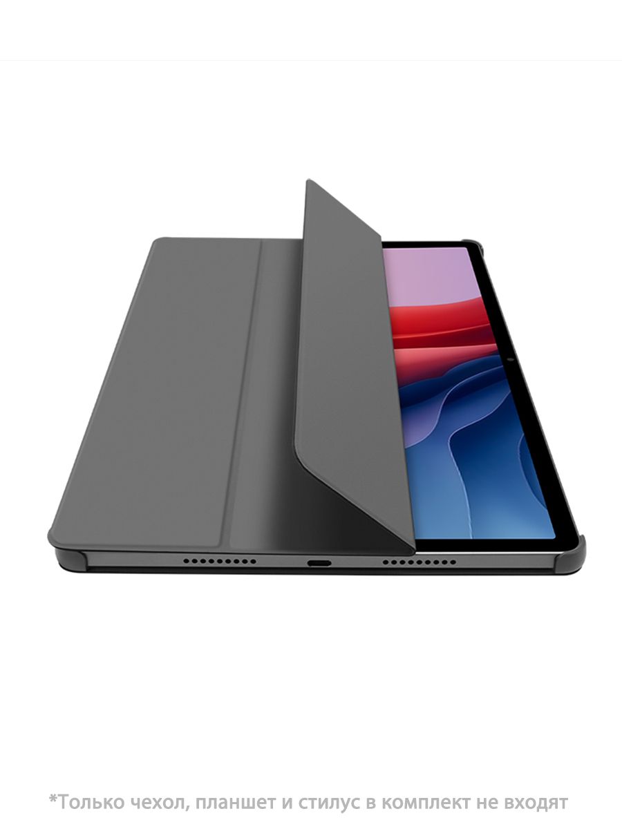 Lenovo Xiaoxin Pad 2022 ケース+スタイラスペン付き Lenovo Xiaoxin Pad 2022 чехол купить на OZON по низкой цене