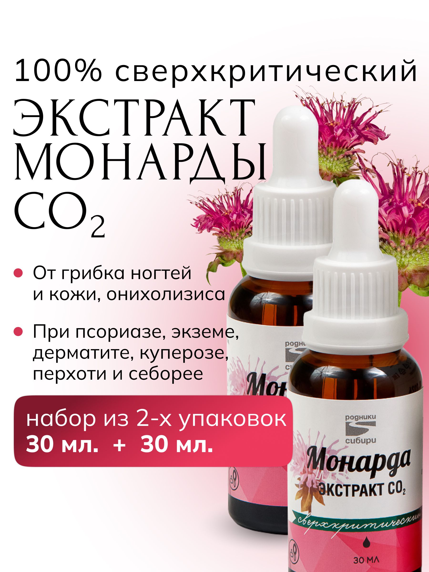 Үрлемелі әйелмен онлайн секс Intimissimi модельдерінің фотосуреттері