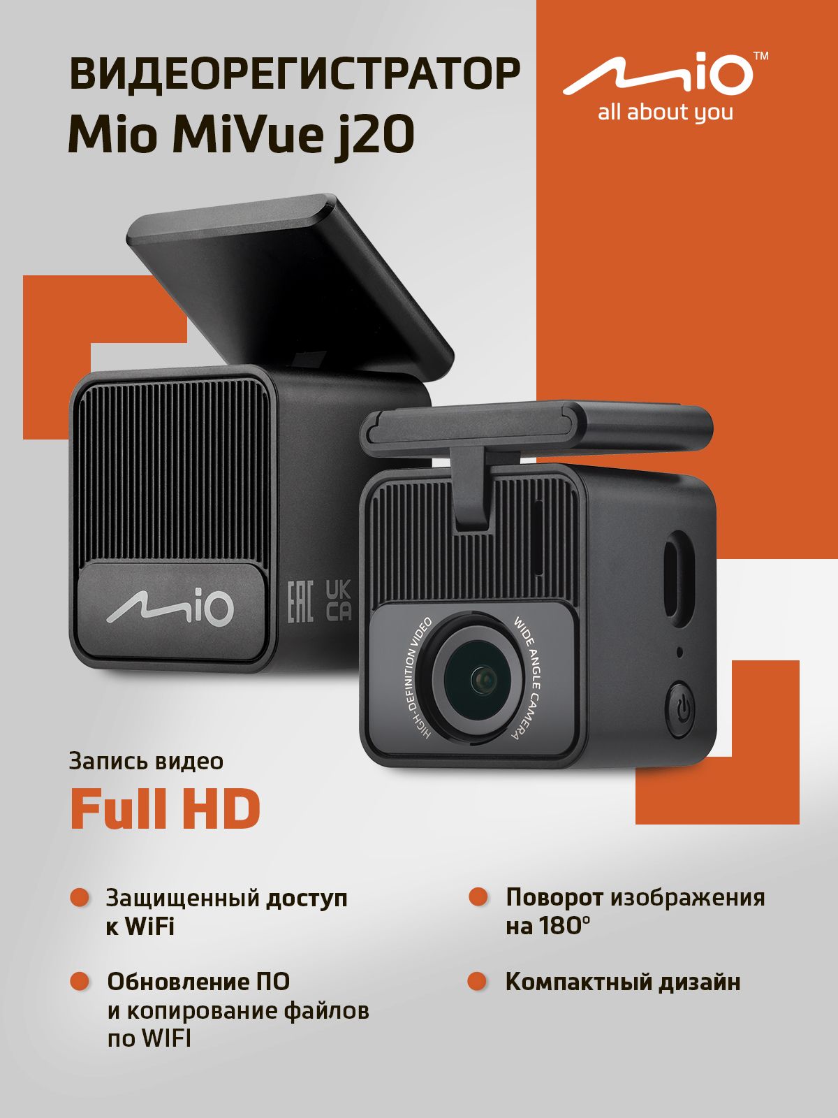 Ұялы телефоныңызда онлайн орыс порно видео