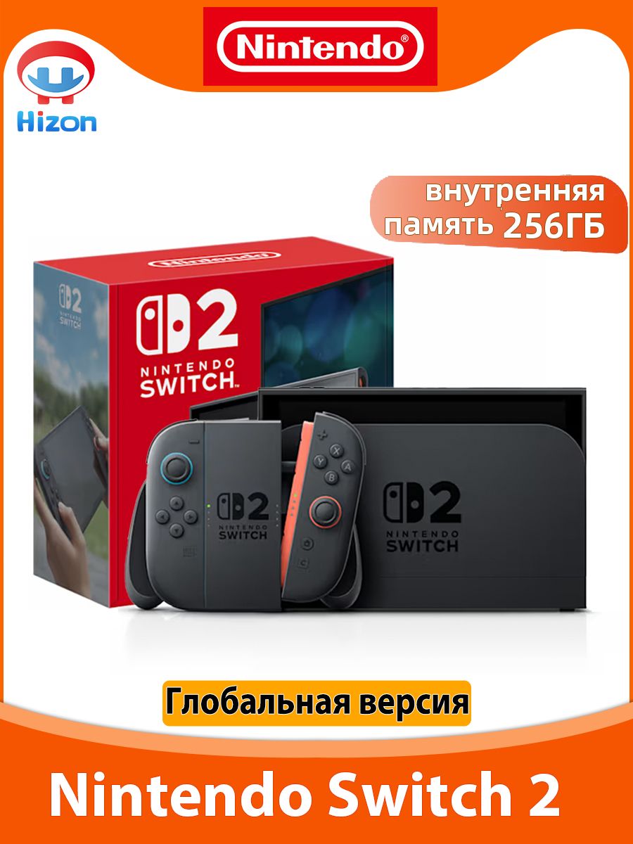 任天堂Switch 一式 Nintendo Switch 一式 付属品不足なし ニンテンドー Switch 選ぶ
