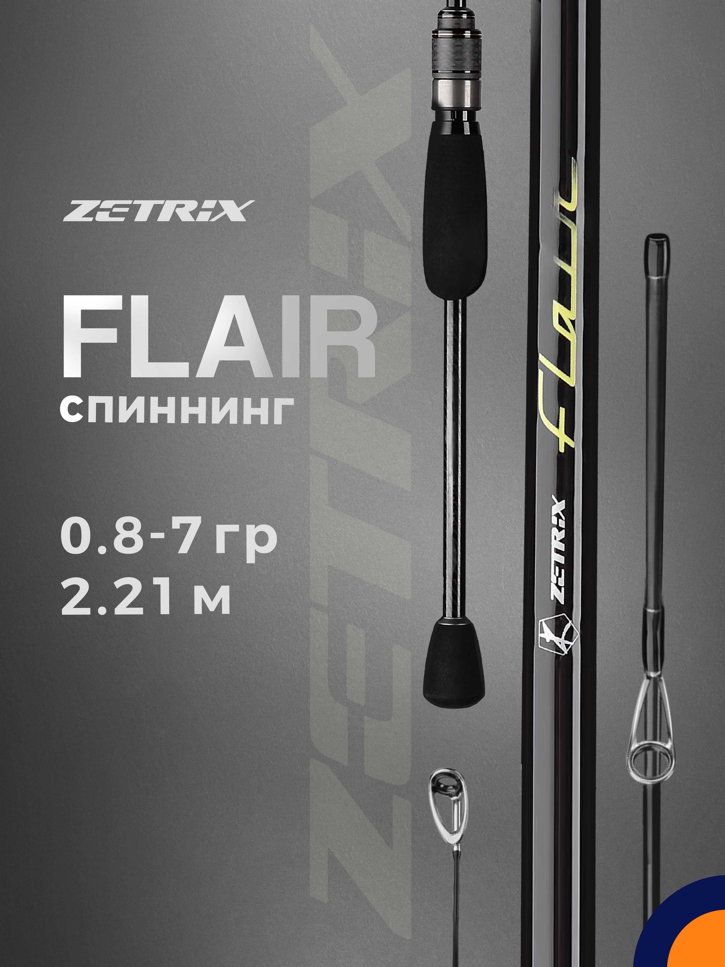 洋楽 ZORN15 TB-FORK34 STRAIGHT BLACK | TUBAGRA ツバグラ