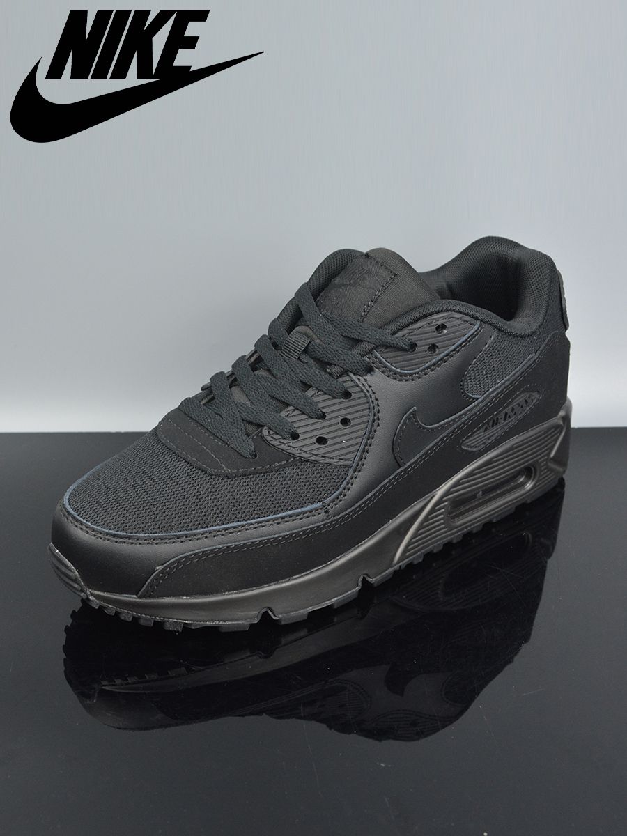 adidas airmax 90