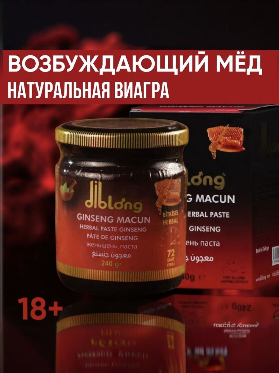 Минсктегі нағыз жезөкшелер