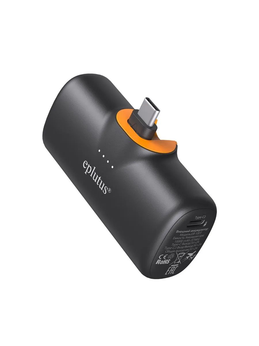 EplutusВнешнийаккумулятор,10000мАч,черный