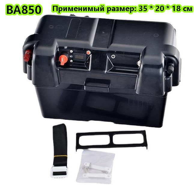 Прочиеаксессуарыдляремонтаиуходазасудном