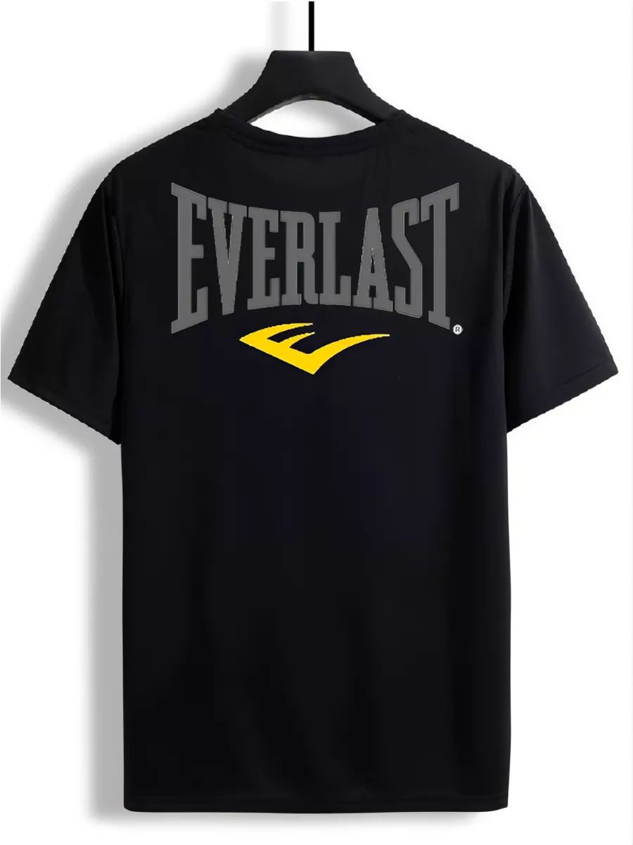 everlast net worth everlast - Ilustrasi 2