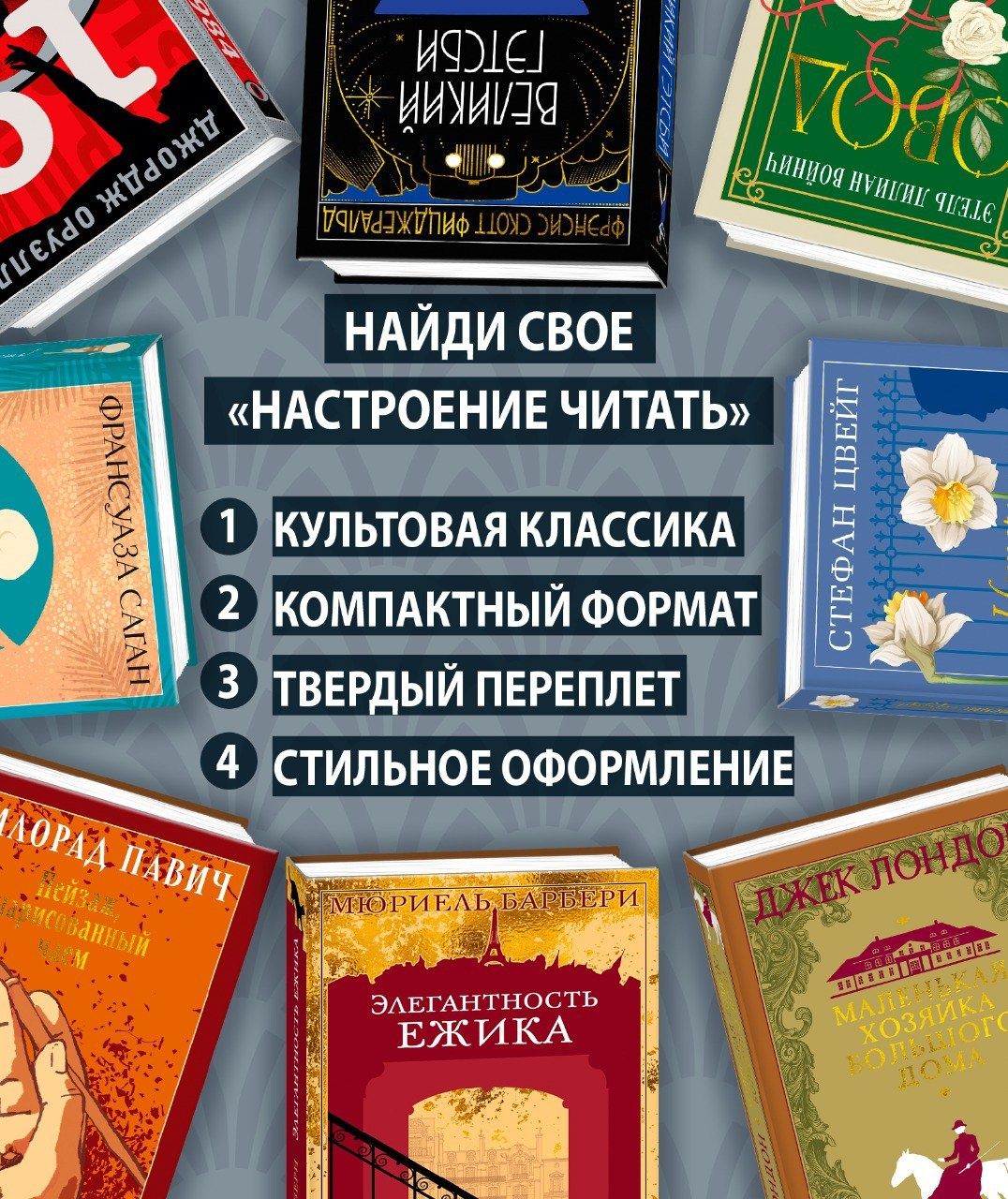 Возвращение в Брайдсхед | Brideshead Revisited - Ozon image 4