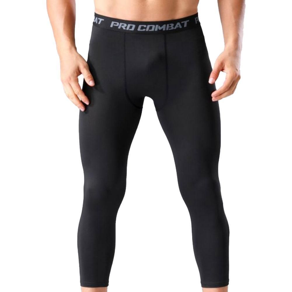 Брюкиспортивные