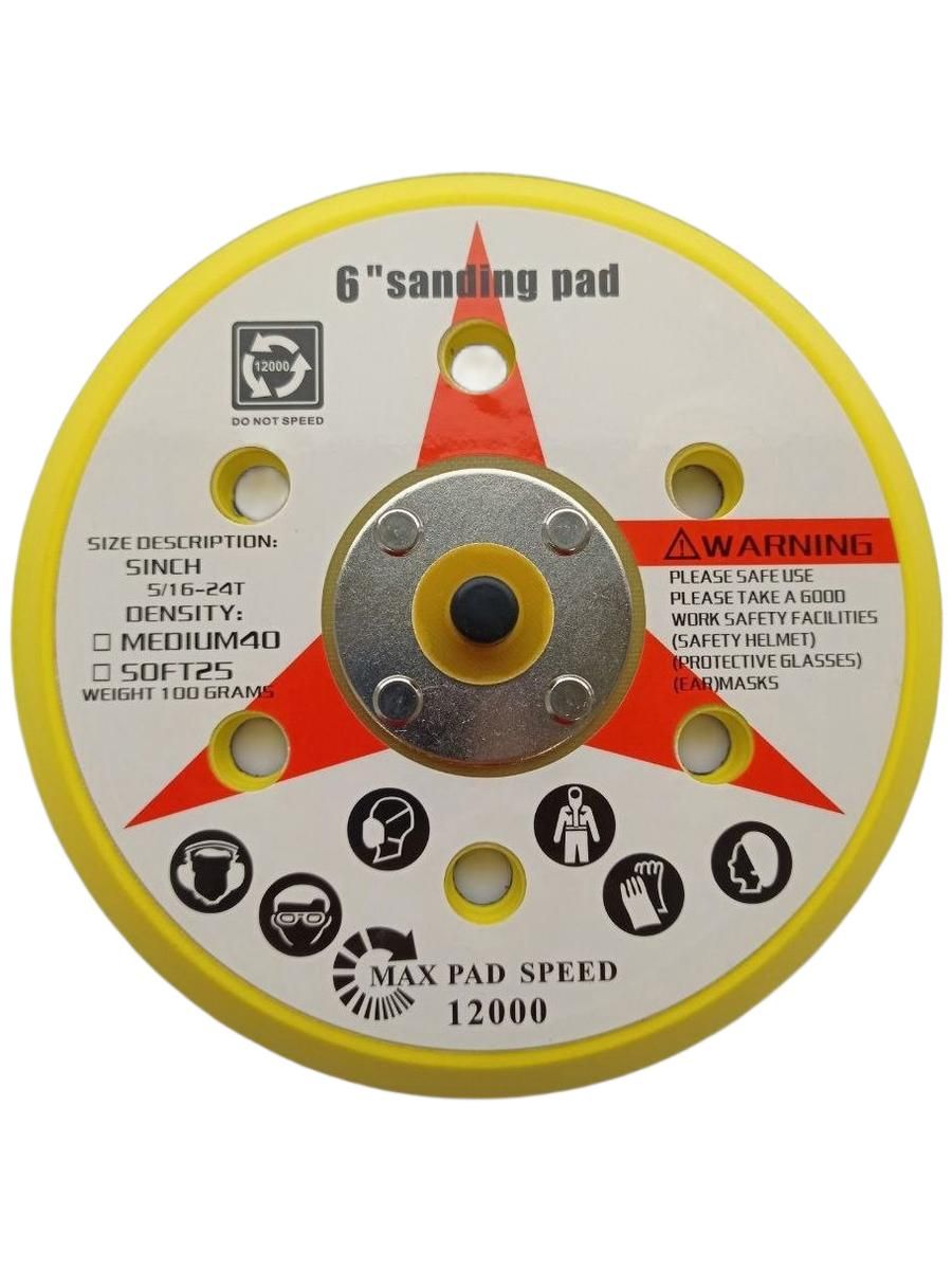 Дискподошвадляшлифмашинок150ммслипучкой6отверстий