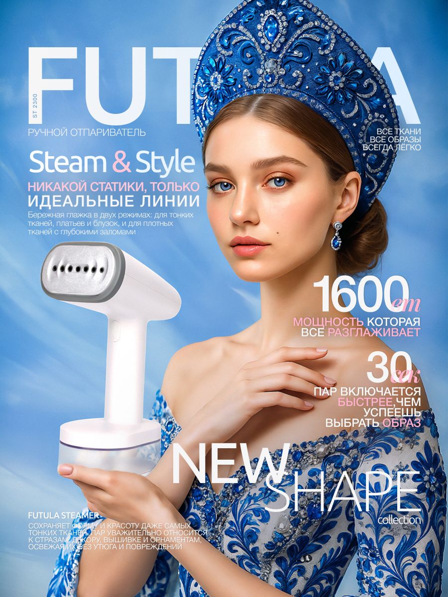 Ішінде спермы бар топтық секс