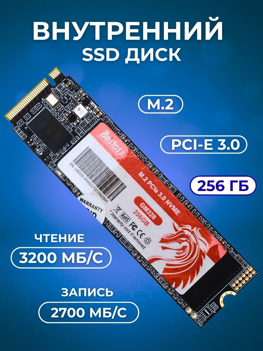 7837872005.jpg